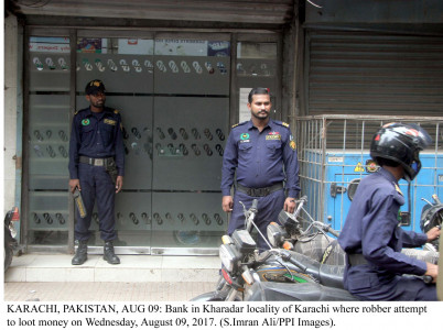 karachi struck by second successful bank robbery in two days