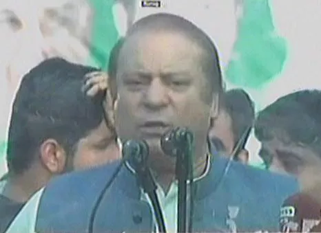 express news screen grab express news screen grab