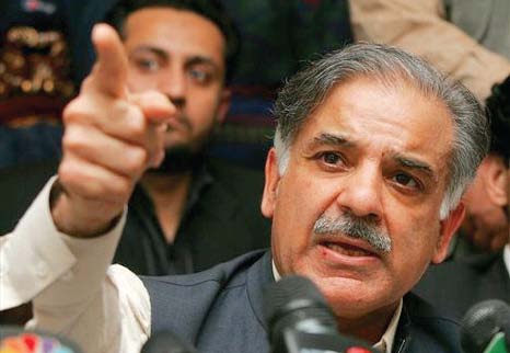 punjab cm shehbaz sharif photo express