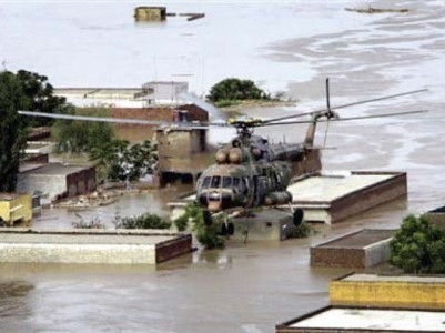 pdma educating people on disaster preparedness pdma educating people on disaster preparedness