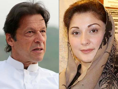 maryam lashes out at imran s taunting tweet maryam lashes out at imran s taunting tweet