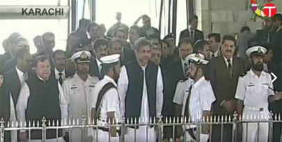 pm abbasi in karachi to chair high level security huddle meets mqm leaders