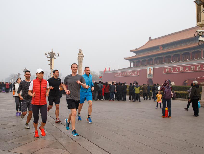 facebook chief and co founder mark zuckerberg has made high profile visits to china photo courtesy mark zuckerberg facebook