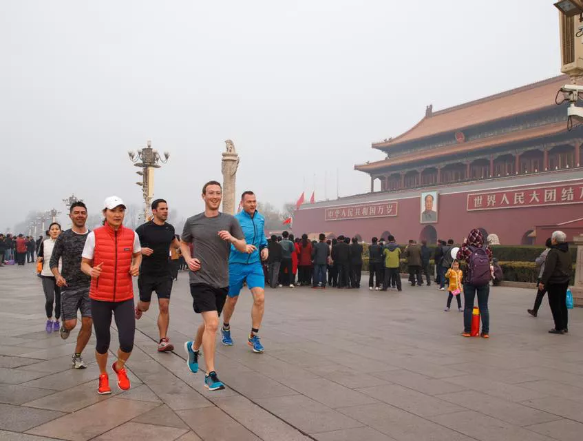 facebook chief and co founder mark zuckerberg has made high profile visits to china photo courtesy mark zuckerberg facebook facebook chief and co founder mark zuckerberg has made high profile visits to china photo courtesy mark zuckerberg facebook