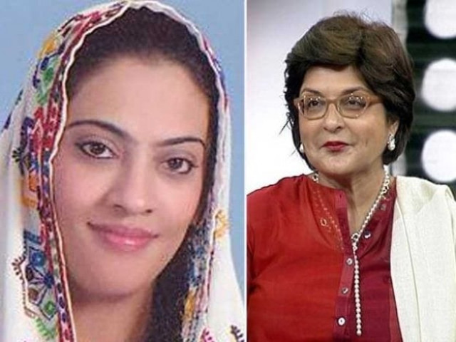 nadia gabol and farahnaz ispahani photo file nadia gabol and farahnaz ispahani photo file