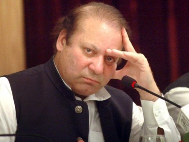 former prime minister nawaz sharif photo file