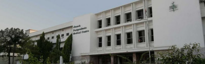 jpmc now an emergency medicine accredited institute jpmc now an emergency medicine accredited institute