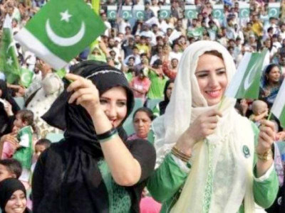 tourism gala at rawalakot to mark i day tourism gala at rawalakot to mark i day