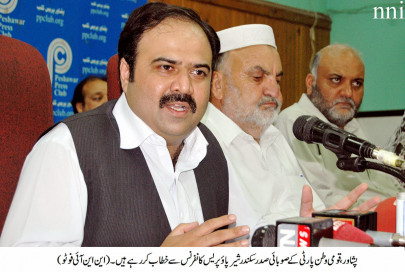 sherpao threatens government over negligence sherpao threatens government over negligence