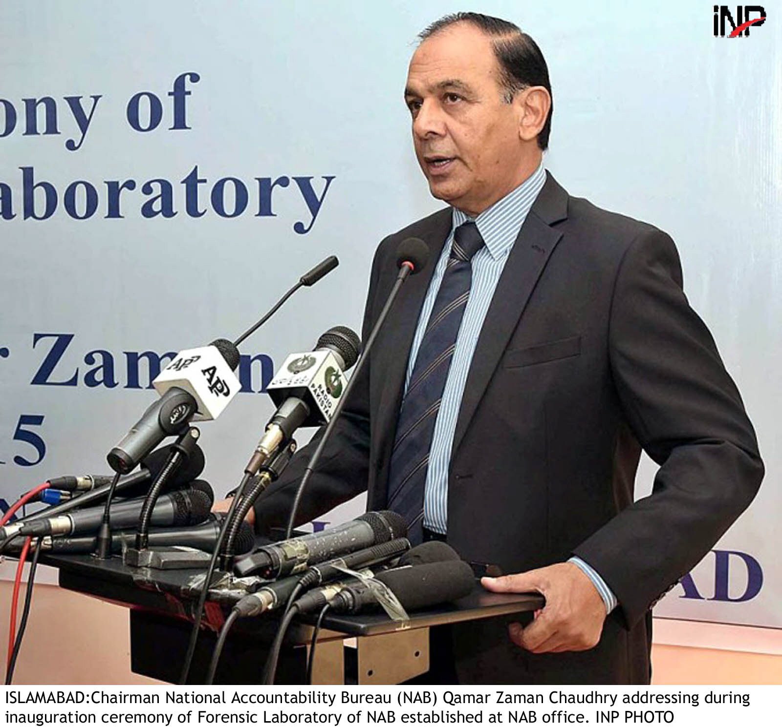 chairman qamar zaman chaudhary says eliminating corruption is the top priority of the organisation photo inp