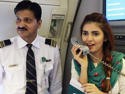momina mustehsan sang dil dil pakistan on her flight and people couldn t look happier momina mustehsan sang dil dil pakistan on her flight and people couldn t look happier