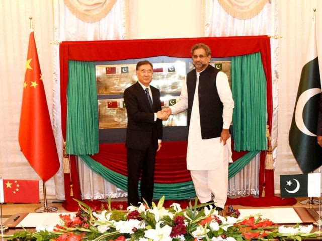 prime minister shahid khaqan abbasi and mr wang yang the vice premier of the state council of people s republic of china after unveiling the plaque for the inauguration of china pakistan economic corridor cpec energy and infrastructure projects at pm house islamabad on august 13 2017 photo pid prime minister shahid khaqan abbasi and mr wang yang the vice premier of the state council of people s republic of china after unveiling the plaque for the inauguration of china pakistan economic corridor cpec energy and infrastructure projects at pm house islamabad on august 13 2017 photo pid