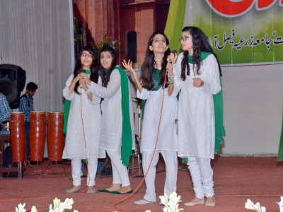 pakistan s 65 literacy rate a matter of concern