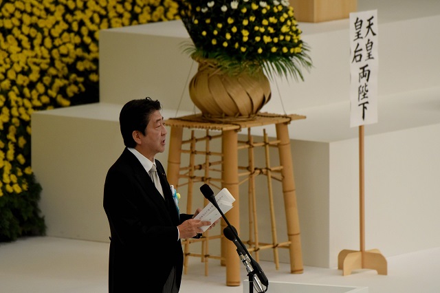 japan 039 s prime minister shinzo abe delivers a speech during the official annual memorial service for war victims in tokyo on august 15 2017 on the 72nd anniversary of japan 039 s defeat in world war ii some 5 700 relatives of war victims took part in the ceremony photo afp