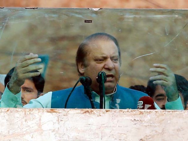 former pm nawaz sharif photo express