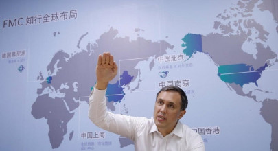 china e car newcomer future mobility raises 200 million in new financing