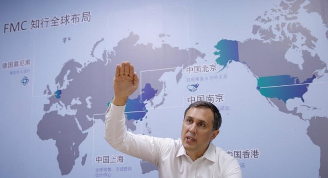 president and co founder of future mobility daniel kirchert speaks during an interview in beijing china august 16 2017 photo reuters president and co founder of future mobility daniel kirchert speaks during an interview in beijing china august 16 2017 photo reuters