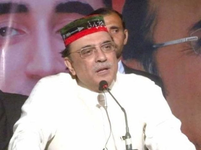 ppp co chairperson asif ali zardari photo file ppp co chairperson asif ali zardari photo file