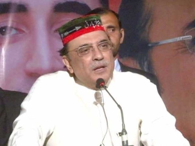 ppp co chairperson asif ali zardari photo file