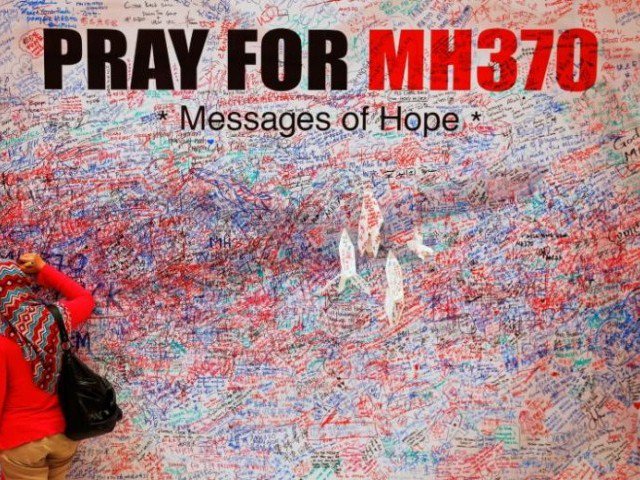 australian agency believes it can locate mh370 with unprecedented precision