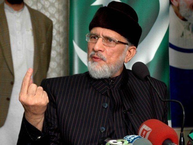 pat chief tahirul qadri photo file