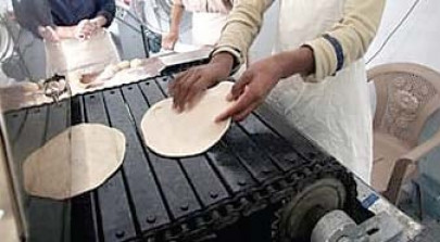 ccp issues notice to frozen food company