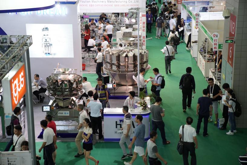 people visit an exhibition at shanghai new international expo centre in shanghai china photo reuters