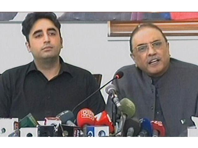ppp chairman bilawal bhutto and co chairman asif ali zardari address a news conference in lahore on august 17 2017 express news screen grab ppp chairman bilawal bhutto and co chairman asif ali zardari address a news conference in lahore on august 17 2017 express news screen grab