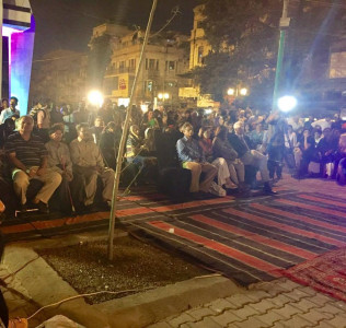 pakistan chowk community center opens doors to public pakistan chowk community center opens doors to public