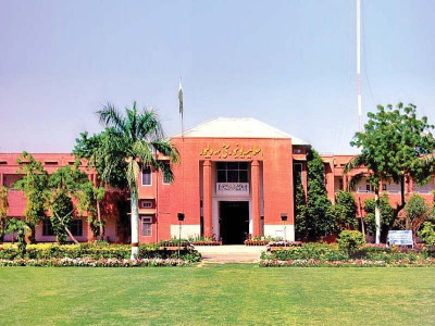 iub vc inaugurates housing scheme