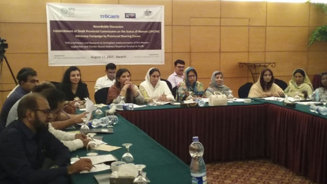 opposition and ppp mpas unanimously called for the establishment of the commission photo courtesy spo opposition and ppp mpas unanimously called for the establishment of the commission photo courtesy spo