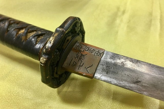 this photograph by taiwan agency cna photo taken on august 18 2017 shows a japanese samurai sword with chinese script that reads quot killed 107 people during the war in nanjing china quot and used august 18 by an attacker that slashed a military police guard at the presidential palace at a local police station in taipei a samurai sword wielding attacker carrying the national flag of china slashed a military police guard outside taiwan 039 s presidential office authorities said photo afp this photograph by taiwan agency cna photo taken on august 18 2017 shows a japanese samurai sword with chinese script that reads quot killed 107 people during the war in nanjing china quot and used august 18 by an attacker that slashed a military police guard at the presidential palace at a local police station in taipei a samurai sword wielding attacker carrying the national flag of china slashed a military police guard outside taiwan 039 s presidential office authorities said photo afp