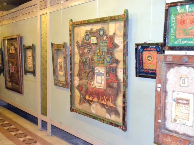 prominent calligraphers from 10 islamic countries will participate in the exhibition titled alqalam photo file prominent calligraphers from 10 islamic countries will participate in the exhibition titled alqalam photo file