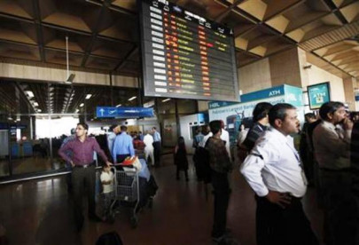 be alert at the jinnah international airport be alert at the jinnah international airport