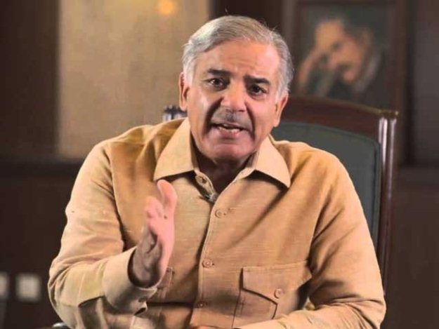 punjab cm shehbaz sharif photo file