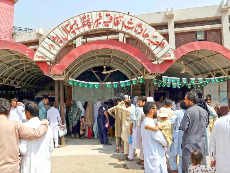 a large number of people are seen at kth amid the dengue outbreak photo ppi a large number of people are seen at kth amid the dengue outbreak photo ppi