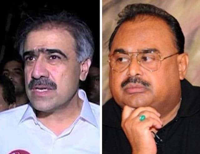 on altaf hussian 039 s directive aug 14 was celebrated as black day by party workers siyal said photo express