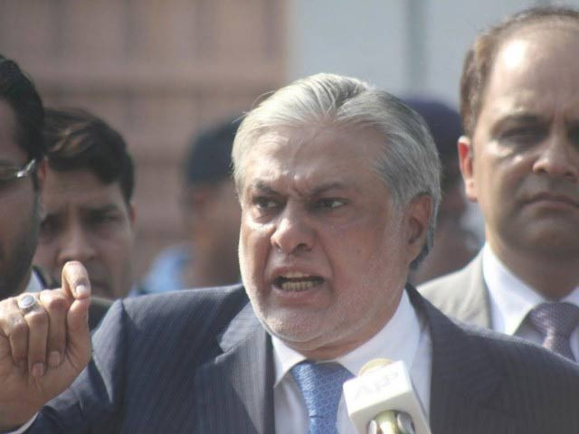 finance minister ishaq dar photo online finance minister ishaq dar photo online
