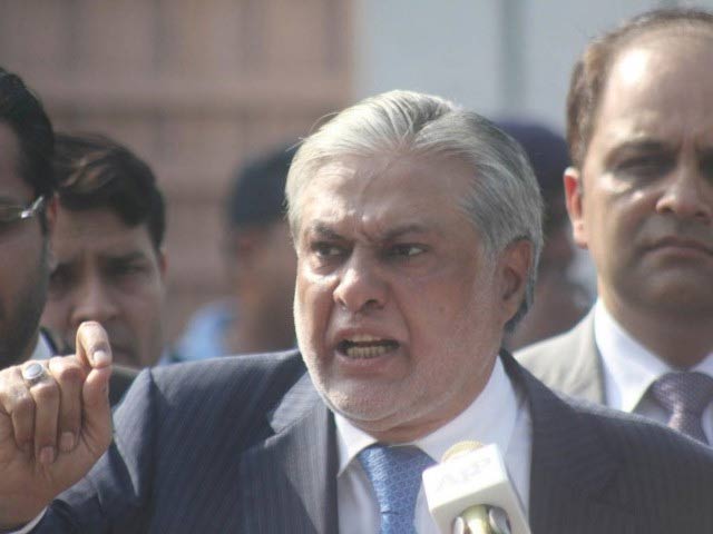 finance minister ishaq dar photo online