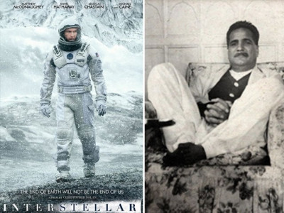 interstellar where christopher nolan meets allama iqbal interstellar where christopher nolan meets allama iqbal