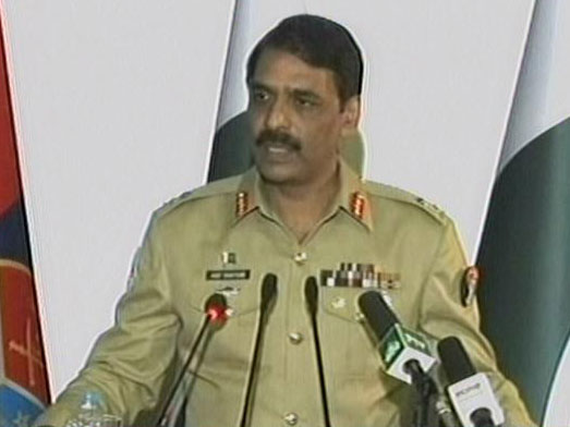 dg ispr addressing media on august 21 2017 express news screen grab