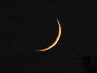 zilhaj moon not sighted in s arabia eidul azha in gulf states on sept 1 zilhaj moon not sighted in s arabia eidul azha in gulf states on sept 1