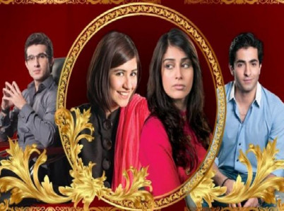 tanhaiyan naye silsilay something old something new something borrowed something blue tanhaiyan naye silsilay something old something new something borrowed something blue