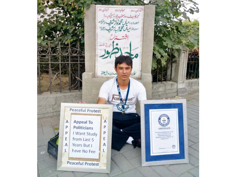 jobless guinness record holder yearns to pursue his dreams