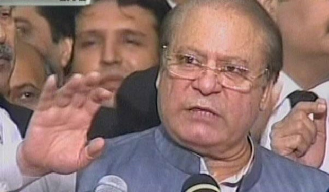 former prime minister nawaz sharif addressing lawyers 039 convention in lahore on august 25 2017 express news screen grab former prime minister nawaz sharif addressing lawyers 039 convention in lahore on august 25 2017 express news screen grab