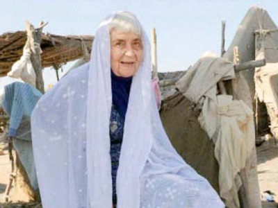 institute named after dr ruth pfau institute named after dr ruth pfau