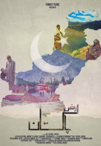 film students highlight the country s beauty in arz e pakistan film students highlight the country s beauty in arz e pakistan
