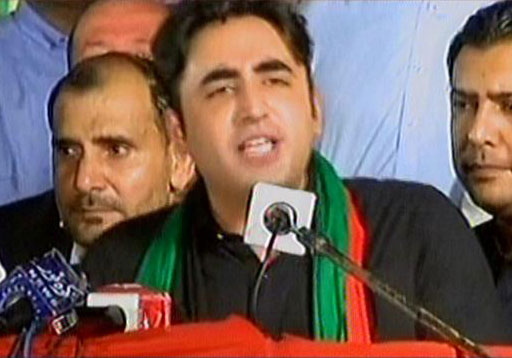 chairman pakistan people 039 s party ppp bilawal bhutto zardari addresses a public gathering in fateh jang on august 26 2017