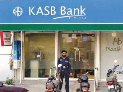 bankislami unduly favoured in kasb deal agp