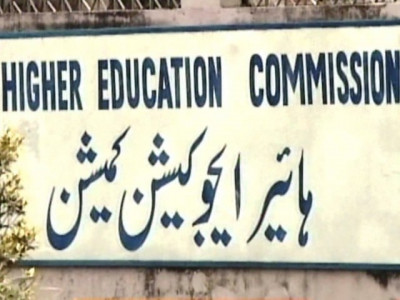 no progress yet cci yet to decide on hec devolution